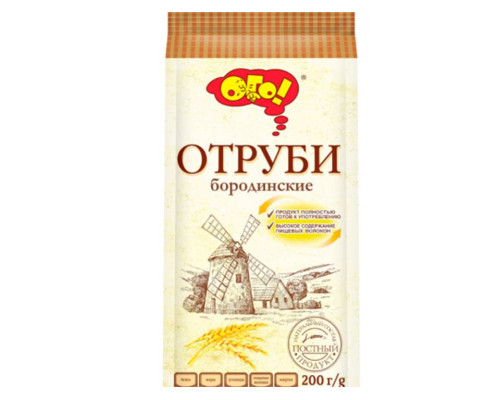 Отруби (ОГО (Россия)) 200гр Бородинские