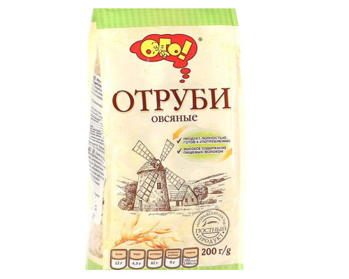 Отруби (ОГО (Россия)) 200гр Овсяные Гранулированные