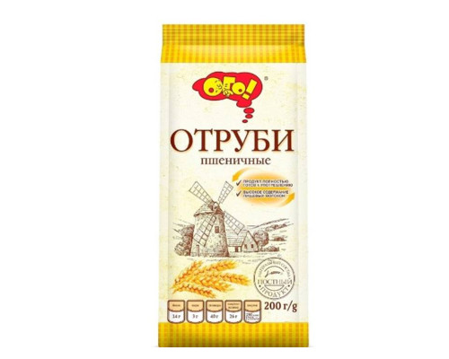 Отруби (ОГО (Россия)) 200гр пшеничные