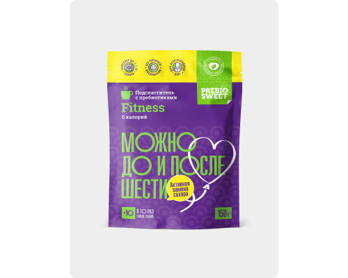 Столовый подсластитель 'Fitness' 'Prebio Sweet' 150г Столовый подсластитель 'Fitness' 'Prebio Sweet' 150г