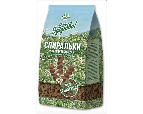 Макароны (Правильные сладости)) 250гр Спиральки из гречневой муки с добавлением амарантовой Макароны (Правильные сладости)) 250гр Спиральки из гречневой муки с добавлением амарантовой