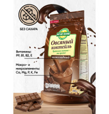 Коктейль (Компас здоровья (Россия)) 300гр овсяной с шоколадом