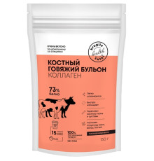 Коллаген (Флексартис Россия) 150гр костный бульон (говяжий) (12)