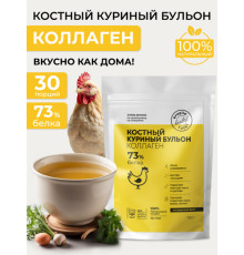Коллаген (Флексартис Россия) 150гр костный бульон (куриный) (12)