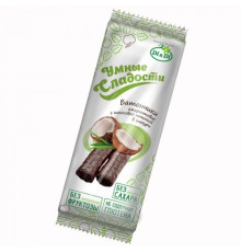 Батончик (Умные сладости (Россия)) 110гр с кокосовой начинкой 1/20