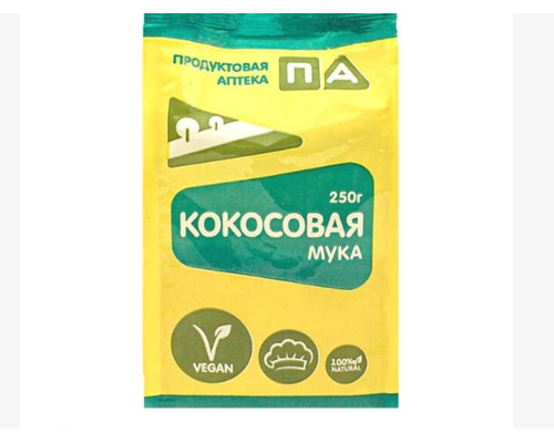 Мука 'Продуктовая Аптека' 250гр Кокосовая' (Пакет 4 Ребра)