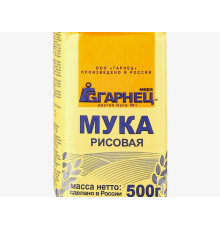 Мука 'Гарнец' 500гр Рисовая