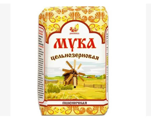 Мука (Дивинка (Россия)) пшеничная обойная (цельнозерновая) 1кг