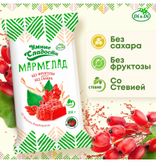 Мармелад (Умные сладости (Россия)) 200гр желейный барбарис