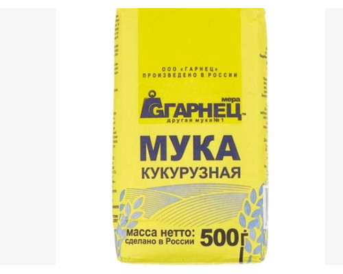 Мука 'Гарнец' 500гр кукурузная (ЖЕЛТАЯ)