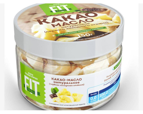 Масло FIT FEEL 150гр Какао натуральное первого холодного отжима банка