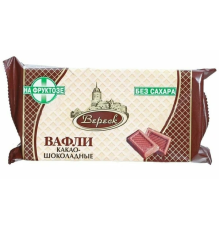 Вафли 'Какао-Шоколадные' На Фруктозе 'Вереск' 105г