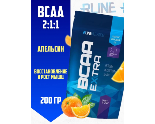 BCAA (R-LINE NUTRITION) EXTRA пакет 200гр Апельсин