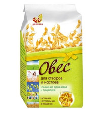 Овес (Дивинка (Россия)) 500гр для отваров и настоев