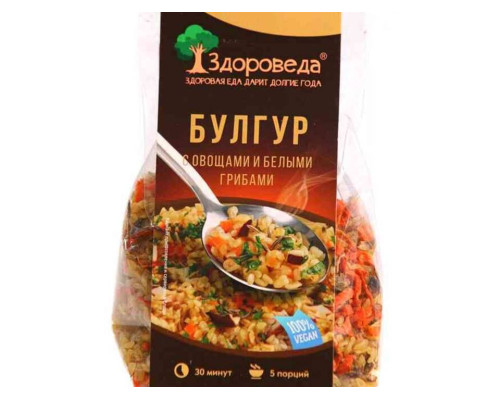 Булгур с белыми грибами и овощами 250г