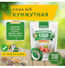 Каша №36 'Кунжутная' 200гр.