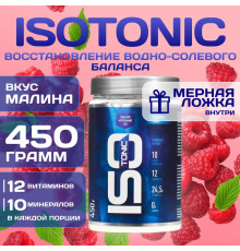 ISOtonic (R-LINE NUTRITION) банка 450 г Малина