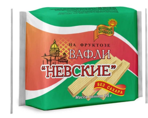 Вафли 'ПЕТРОДИЕТ' 95гр на фруктозе 'Топленое молоко'