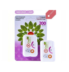 Стевия таблетки  200шт [Cтевея (Россия)]