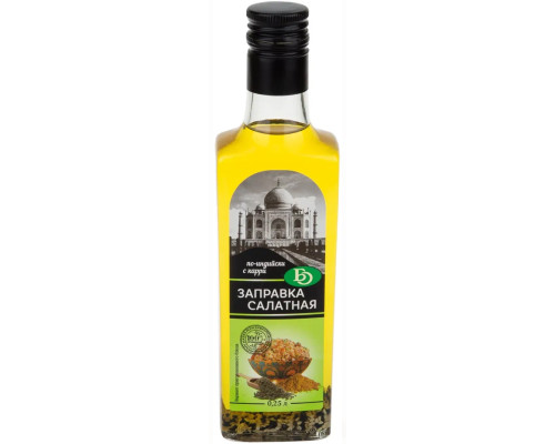 Заправка салатная (Бизнесойл) 250мл по-индийски с карри