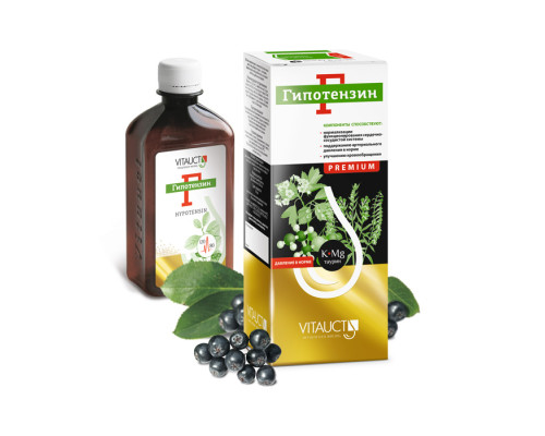 ГИПОТЕНЗИН premium (VITAUCT) раствор 250 мл