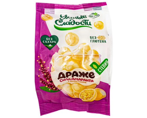 Драже (Умные сладости (Россия)) 50гр в белой глазури, амарантовое  (27)