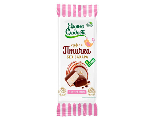 Конфеты «Птичка Умная» 80гр суфле нежное со вкусом крем-брюле Конфеты «Птичка Умная» 80гр суфле нежное со вкусом крем-брюле