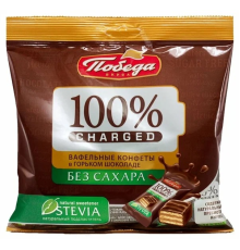 Конфеты 'Победа' 150гр Чаржед вафельные в горьком шоколаде без сахара пакет / 12 шт /кор