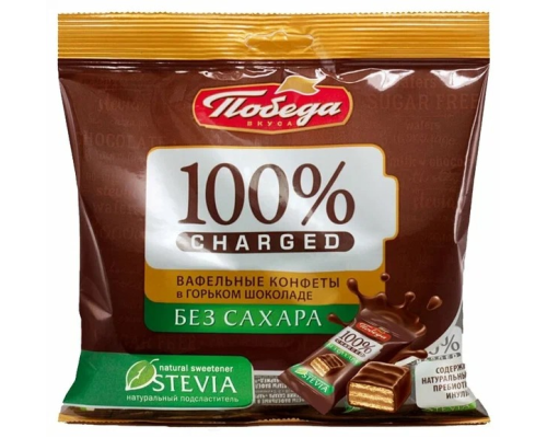 Конфеты 'Победа' 150гр Чаржед вафельные в горьком шоколаде без сахара пакет / 12 шт /кор