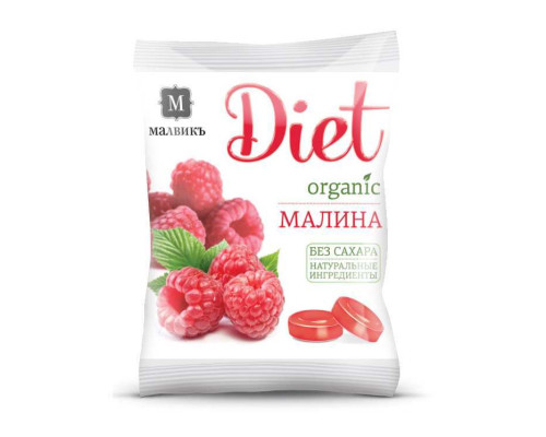 Карамель Леденцовая 'Diet' 50гр Малина На Изомальте