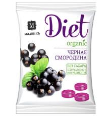 Карамель Леденцовая 'Diet' 50гр Черная Смородина На Изомальте