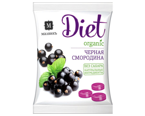 Карамель Леденцовая 'Diet' 50гр Черная Смородина На Изомальте