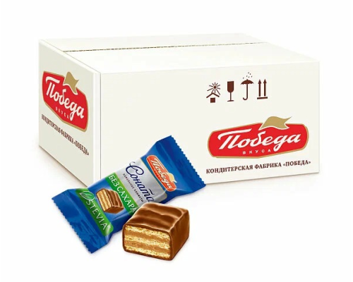 Конфеты 'Победа' 200 гр Соната вафельные в мол. шоколаде б/с