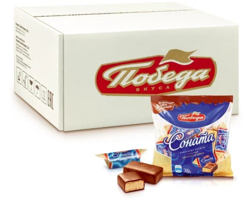 Конфеты 'Победа' 200 гр Соната шоколадные с лесным орехом б/с