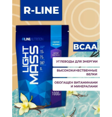MASS LIGHT (R-LINE NUTRITION) дойпак 1000 г. Ваниль