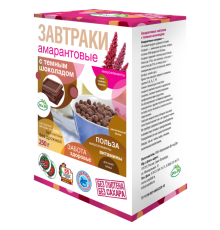 Завтраки амарантовые (Умные сладости (Россия)) 250гр с шоколад начинкой