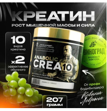 Creatine Kevin Levrone 10 Anabolic