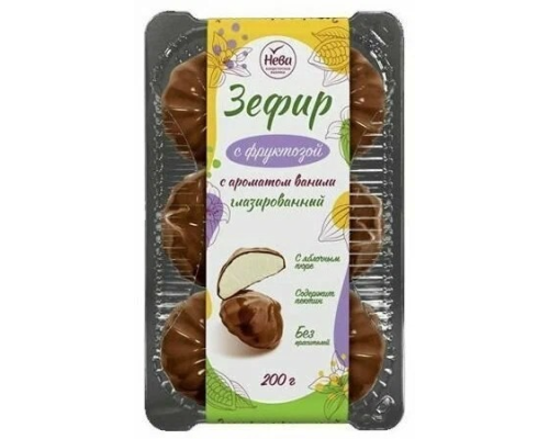 Зефир 'Нева КФ' 200гр 'Ванильный В Шоколаде' На Фруктозе