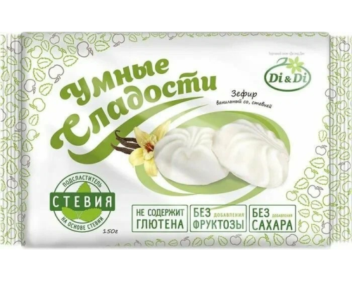 Зефир (Умные сладости (Россия)) 150гр со вкусом ванили