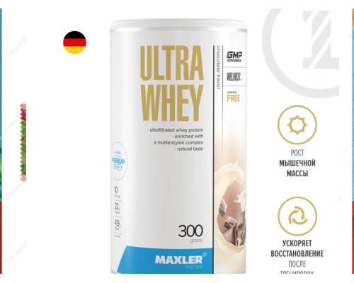 MXL. Ultra Whey 300 g (can) - Chocolate