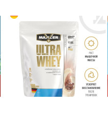 Whey (Maxler (США)) Ultra 900гр Chocolate