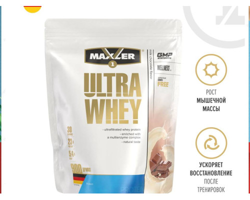 Whey (Maxler (США)) Ultra 900гр Chocolate