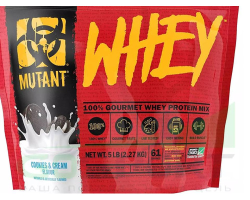 Whey (MUTANT (США)) 2270гр печенье крем