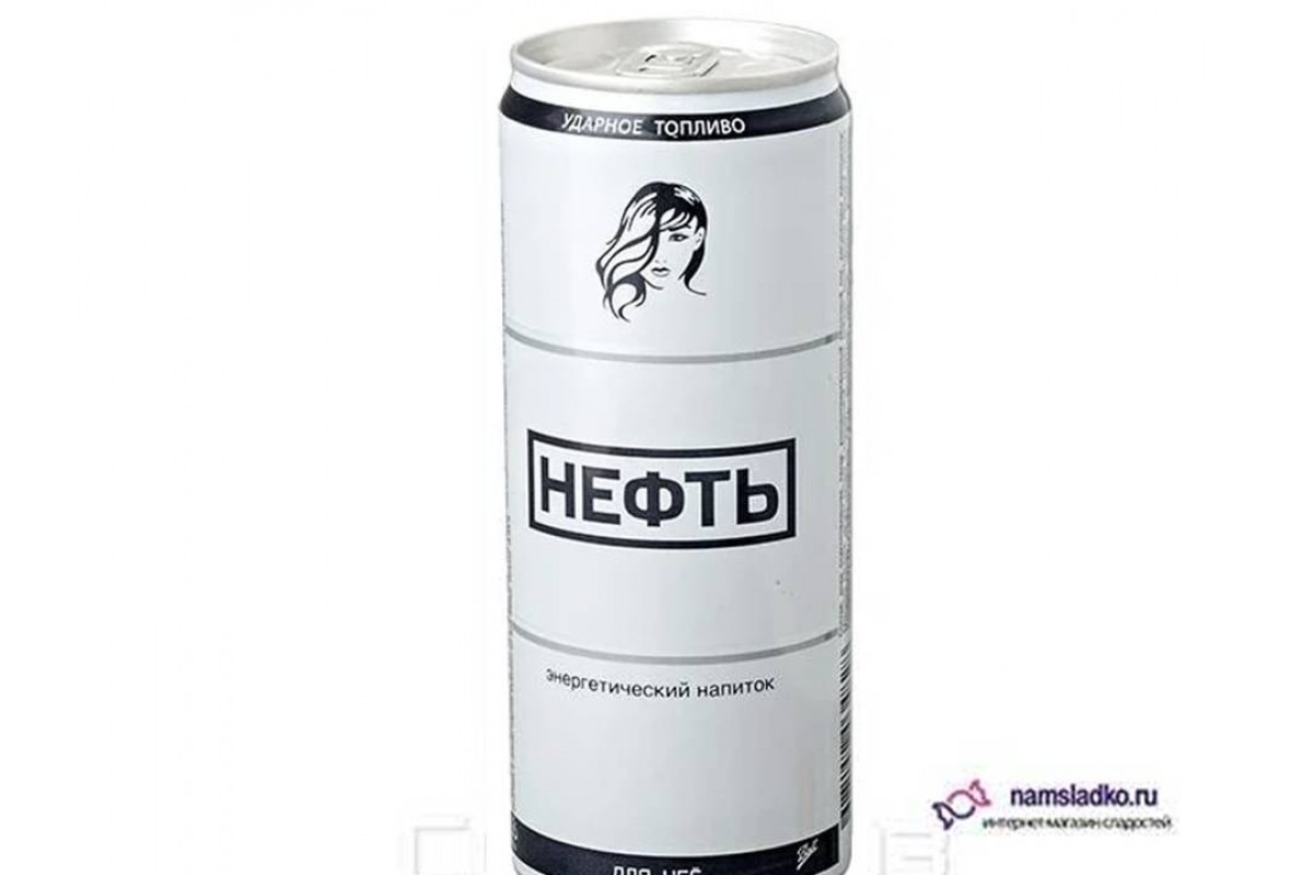 Neft напиток