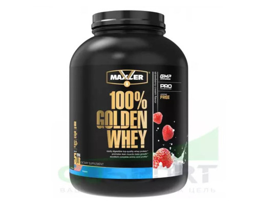 Whey (Maxler (США)) Golden 2270гр клубника