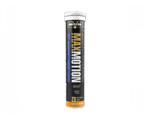 MXL. Max Motion 12 tubes box (20 eff. tabl.) - Orange