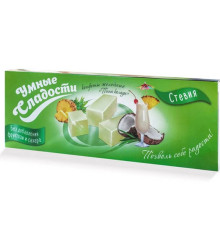 Мармелад (Умные сладости (Россия)) 90гр Пина колада (10)