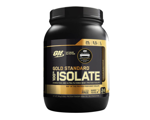 Whey (Maxler (США)) Ultra 1500гр (can) Pistache & White Chocolate