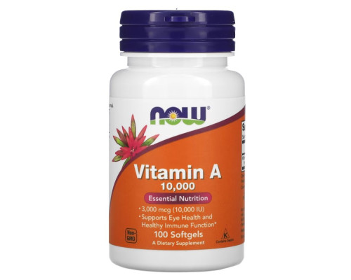 Vitamin A (NOW (США)) 10000 IU /100 софгелькапс