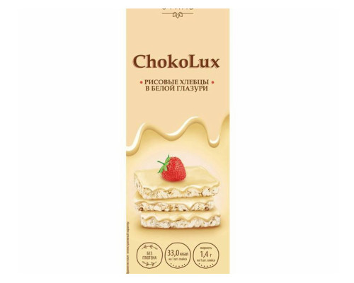 Хлебцы 'ChokoLux' 68гр Рисовые 'В Белой Глазури' Без Глютена